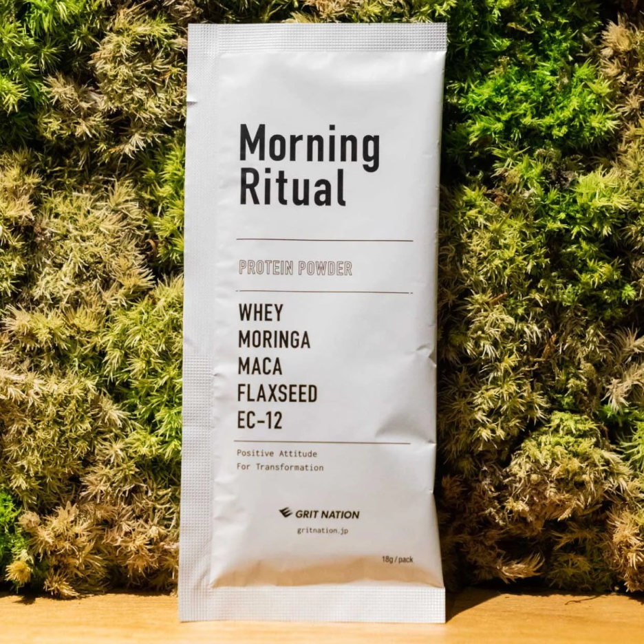 Morning Ritual